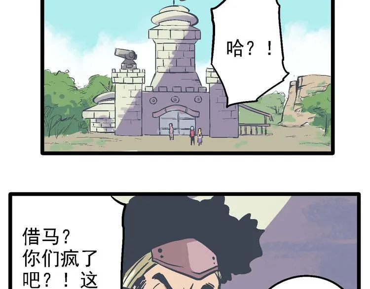 第201页