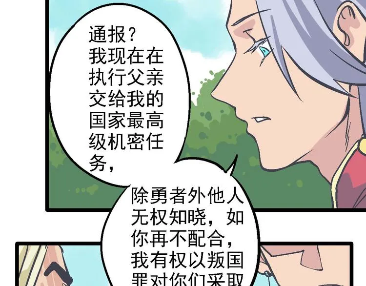 第222页