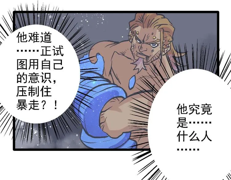 第246页