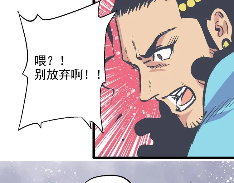 第219页