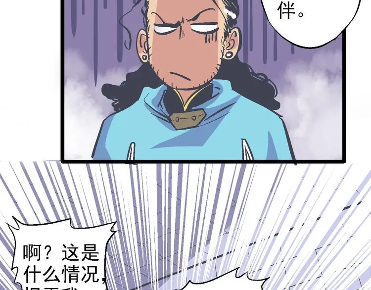 第228页
