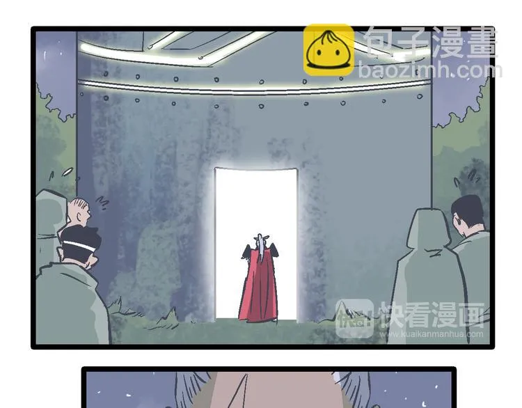 第276页