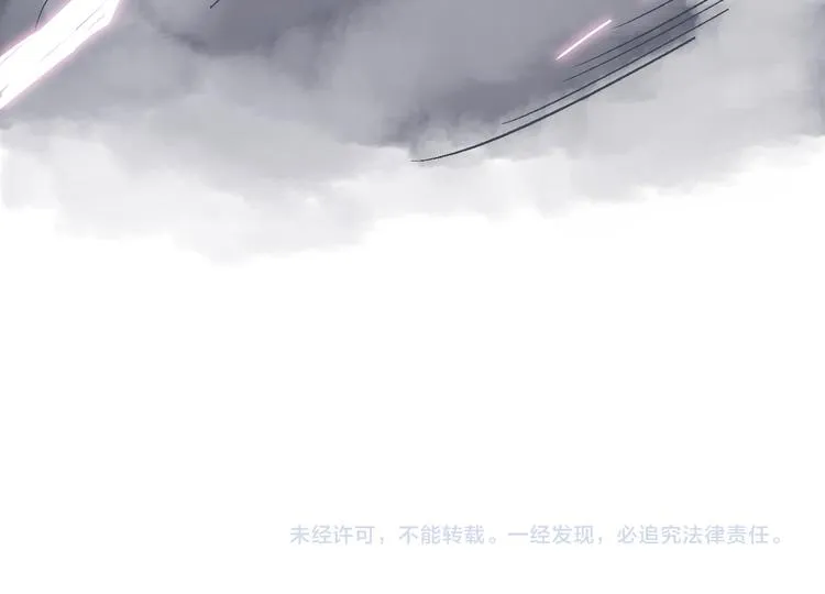 第243页