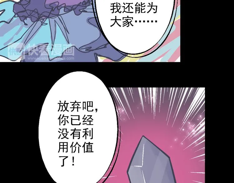 第210页