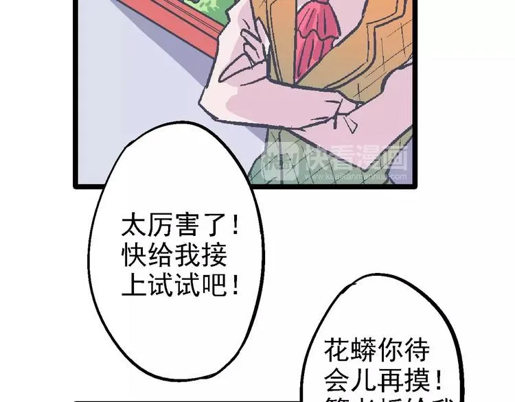第144页