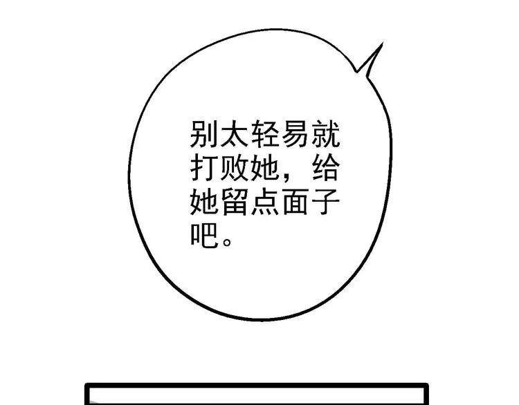第258页