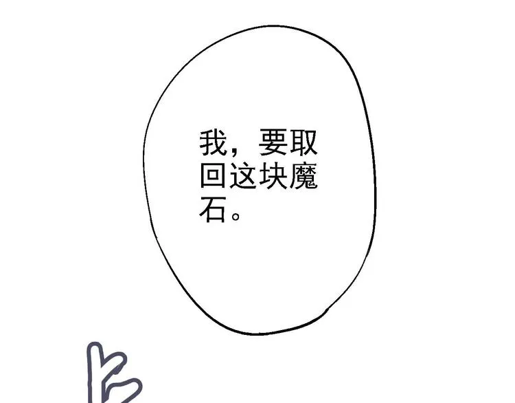 第270页