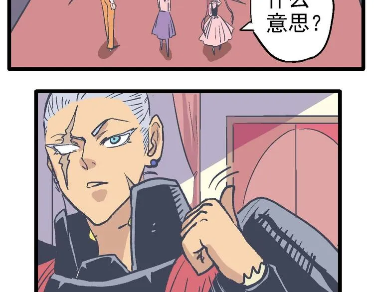 第231页