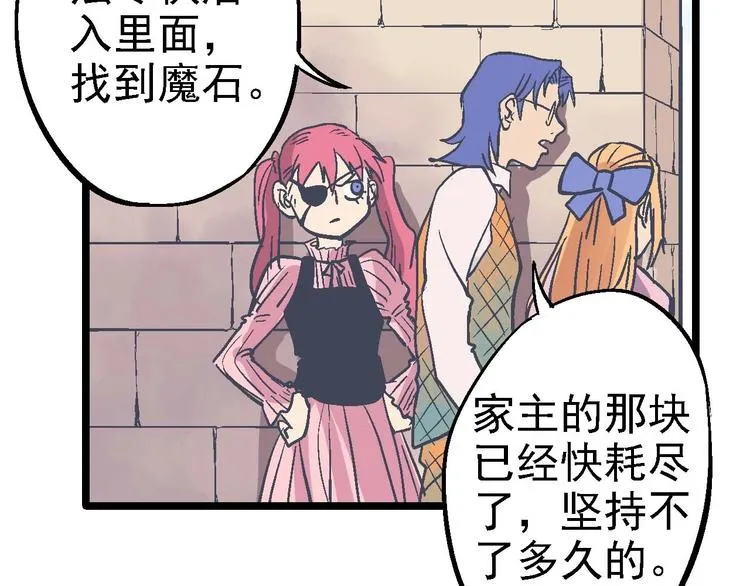 第186页