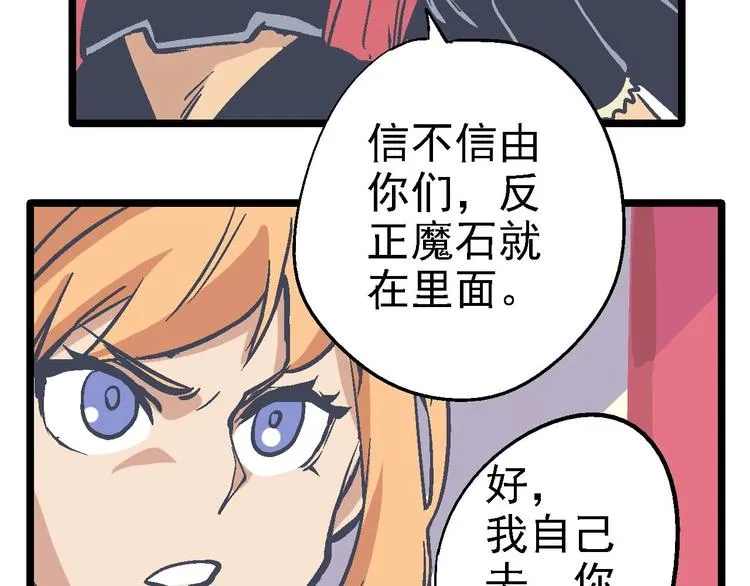 第234页