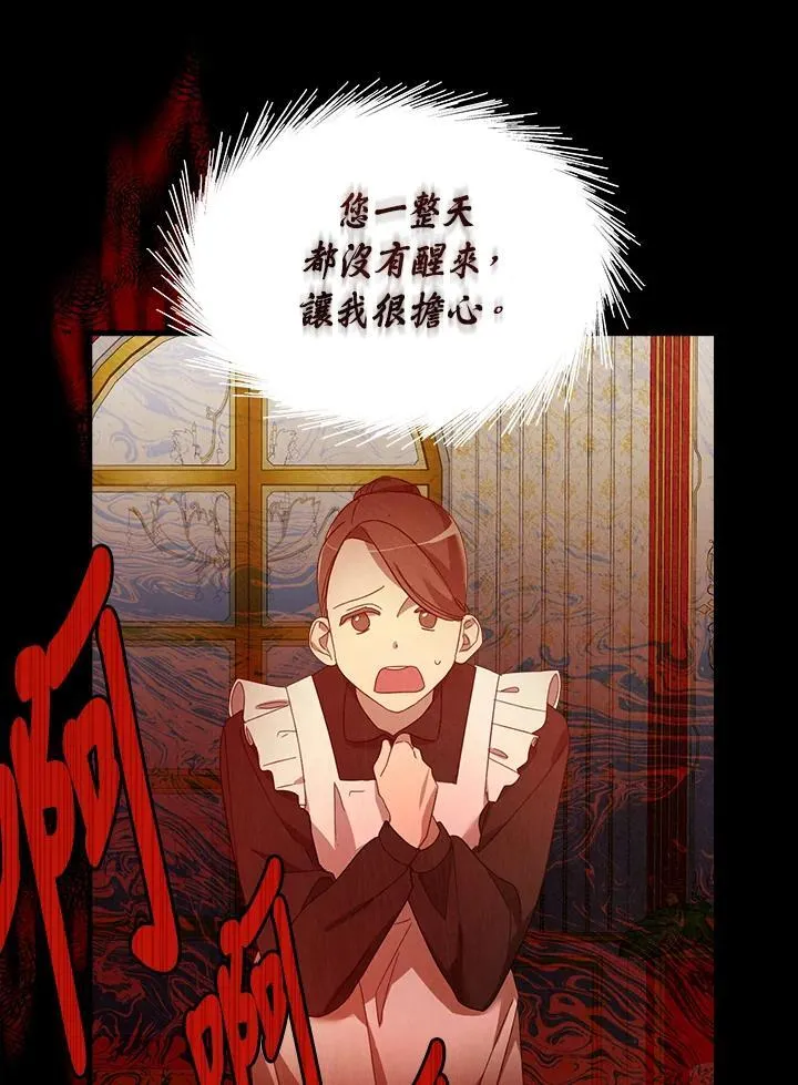 第195页