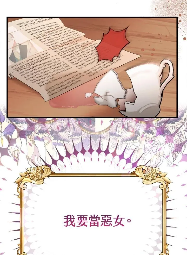 第222页