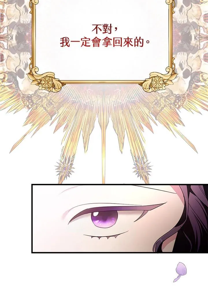第297页
