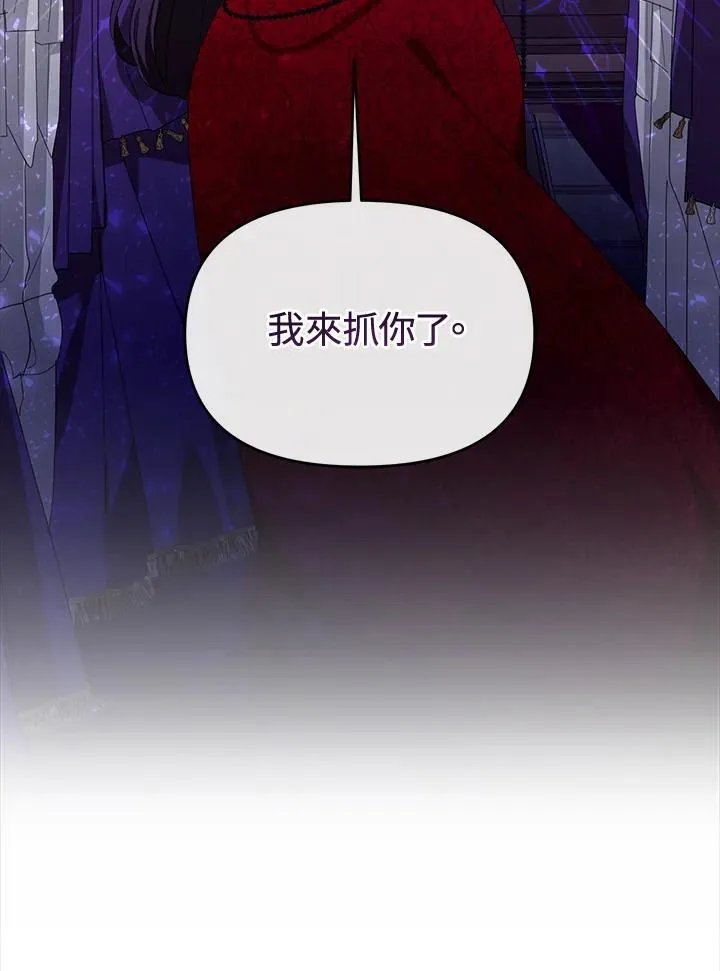 第258页