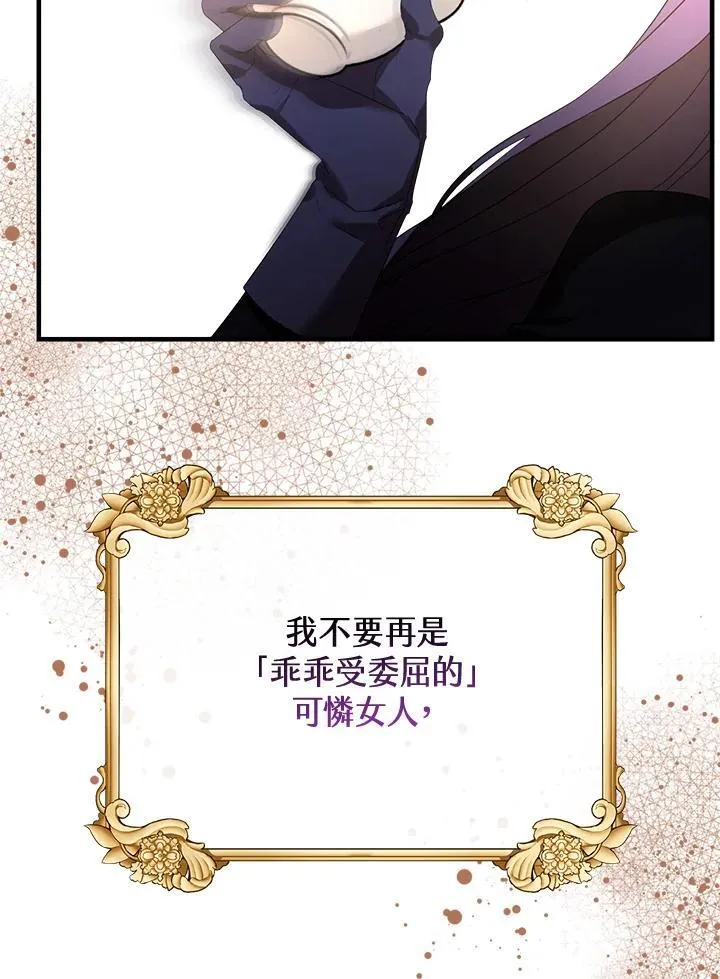 第219页