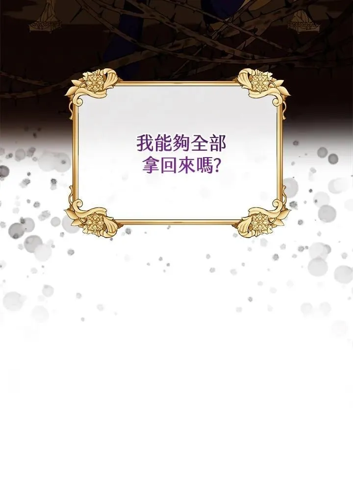 第291页