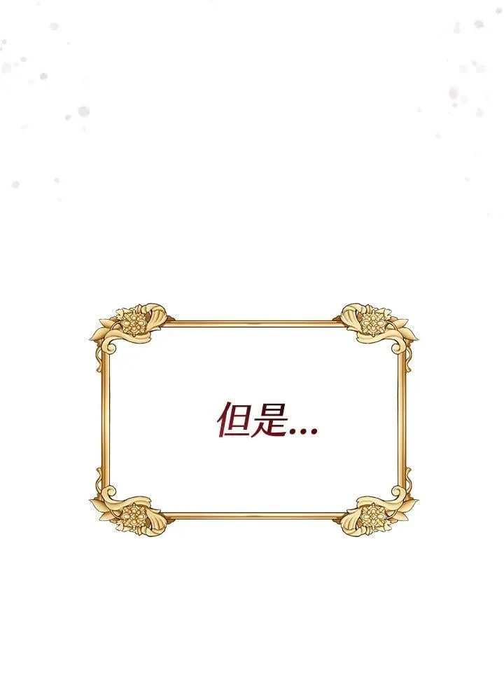 第228页