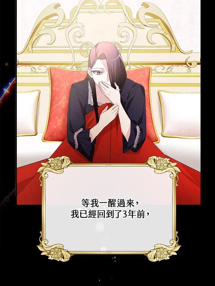 第186页