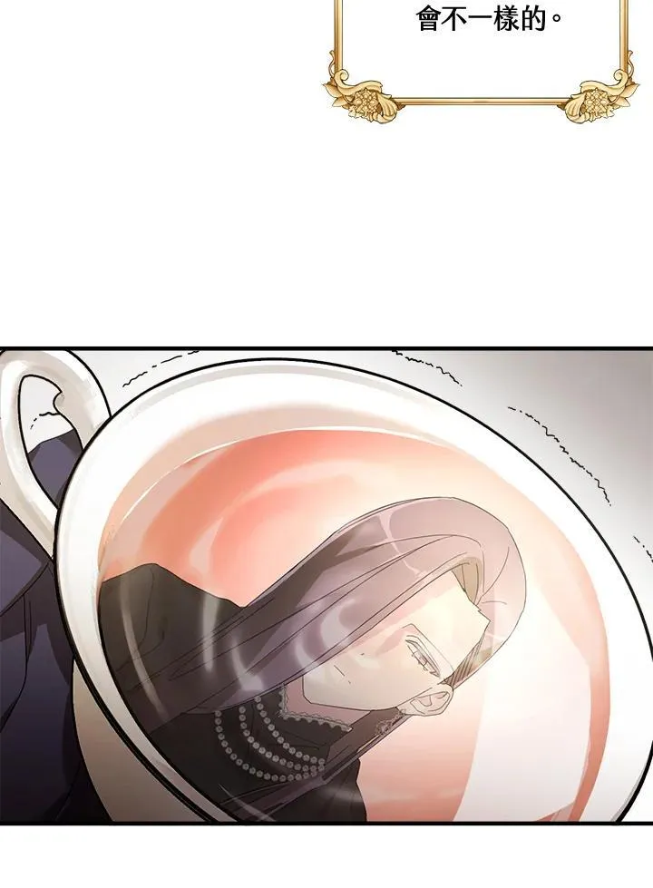 第213页
