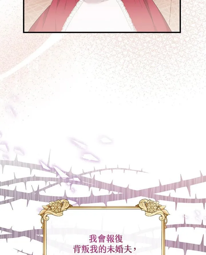 第240页