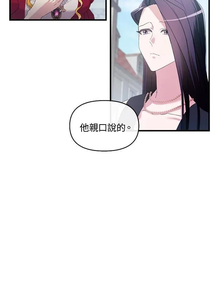 第252页