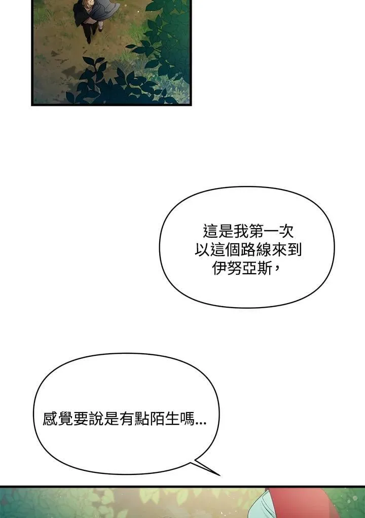 第303页