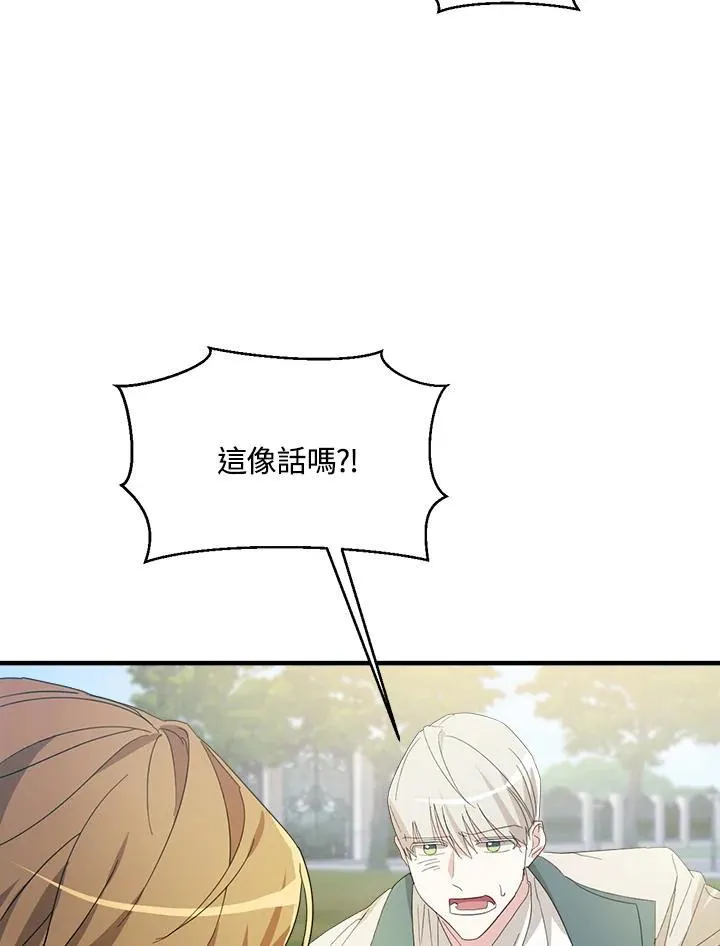 第204页
