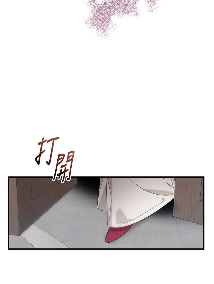 第237页