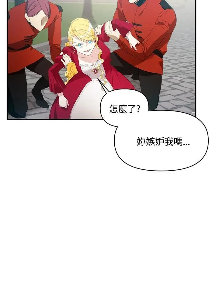 第264页