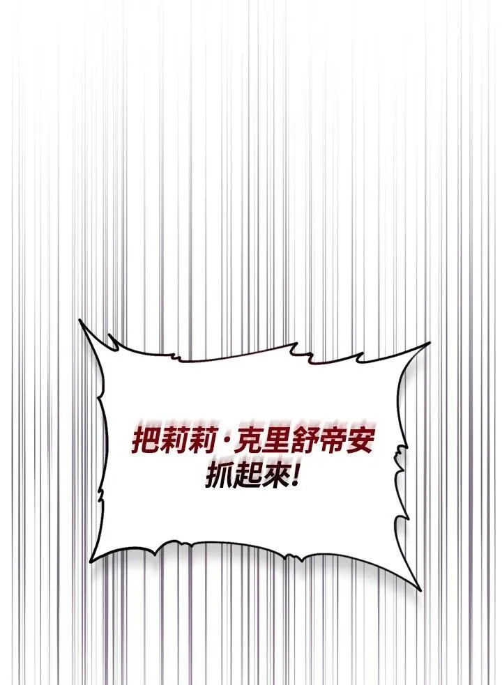 第258页