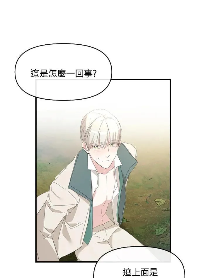 第180页