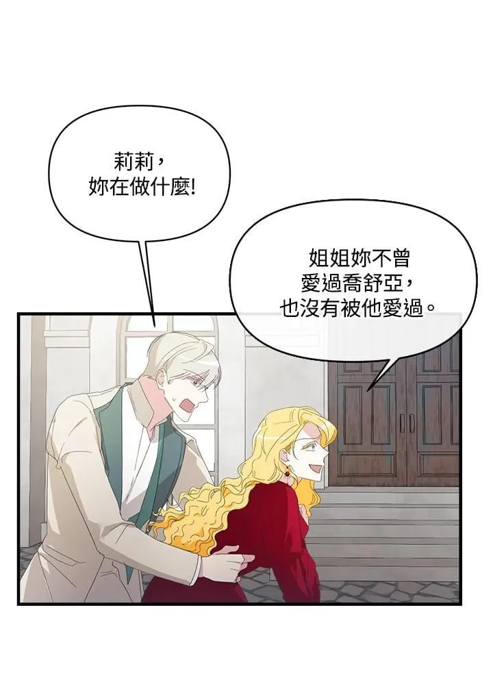 第246页