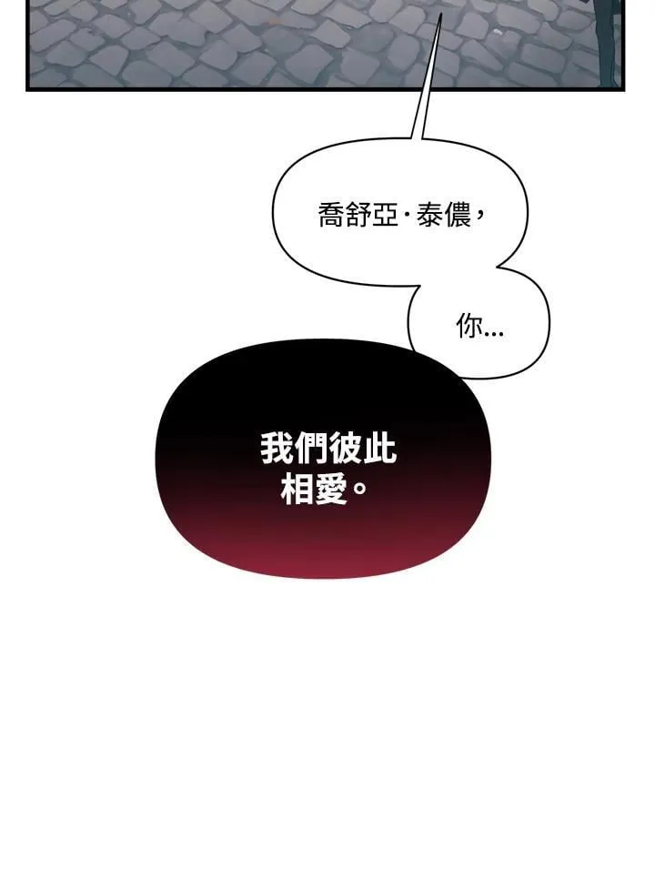 第243页