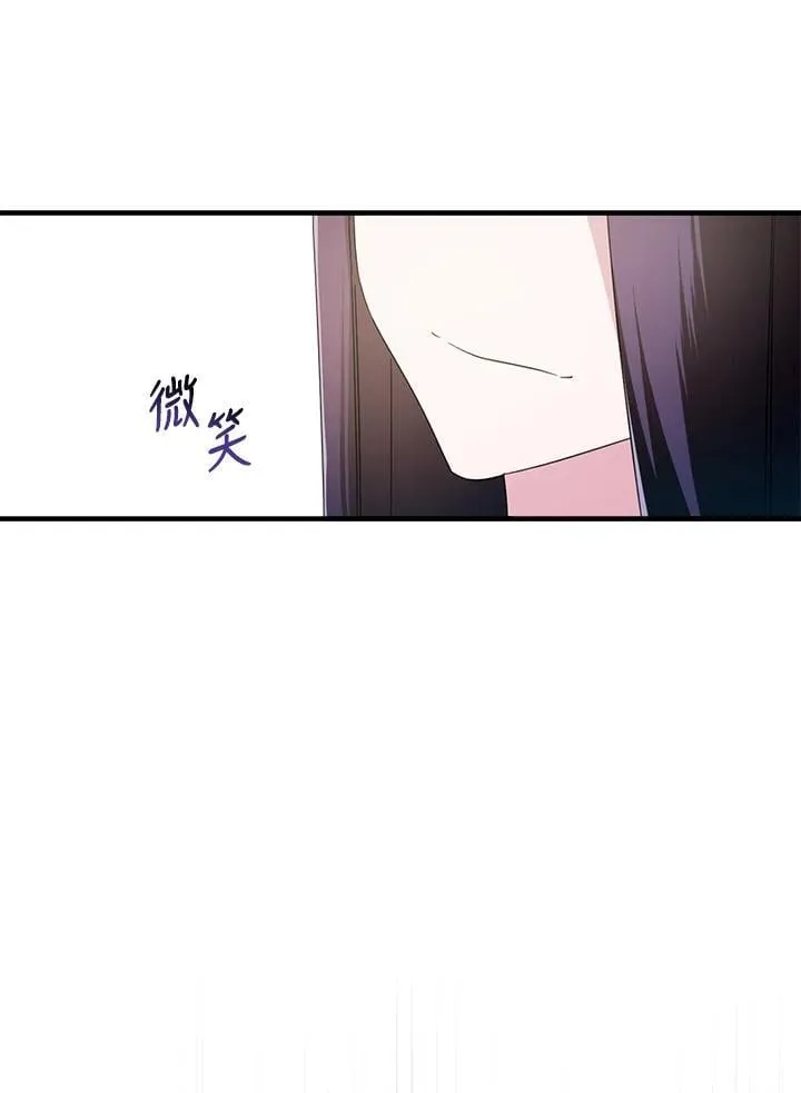 第255页
