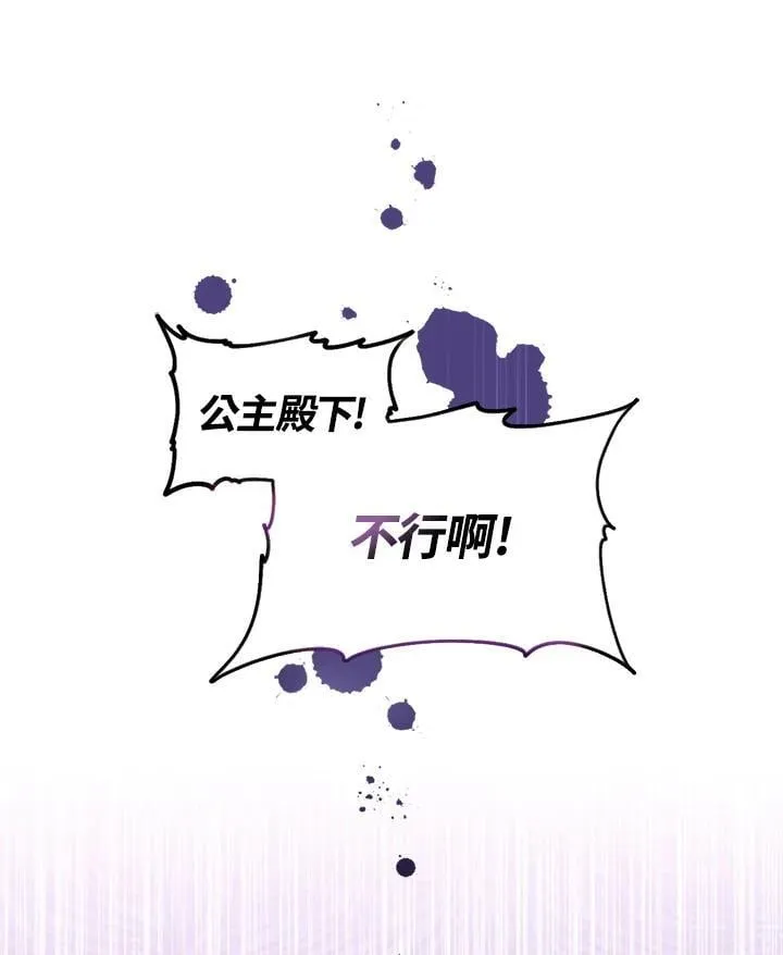第282页