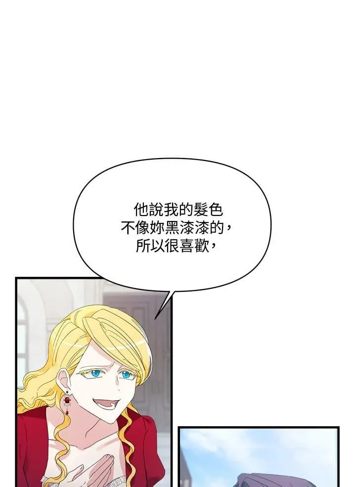 第249页