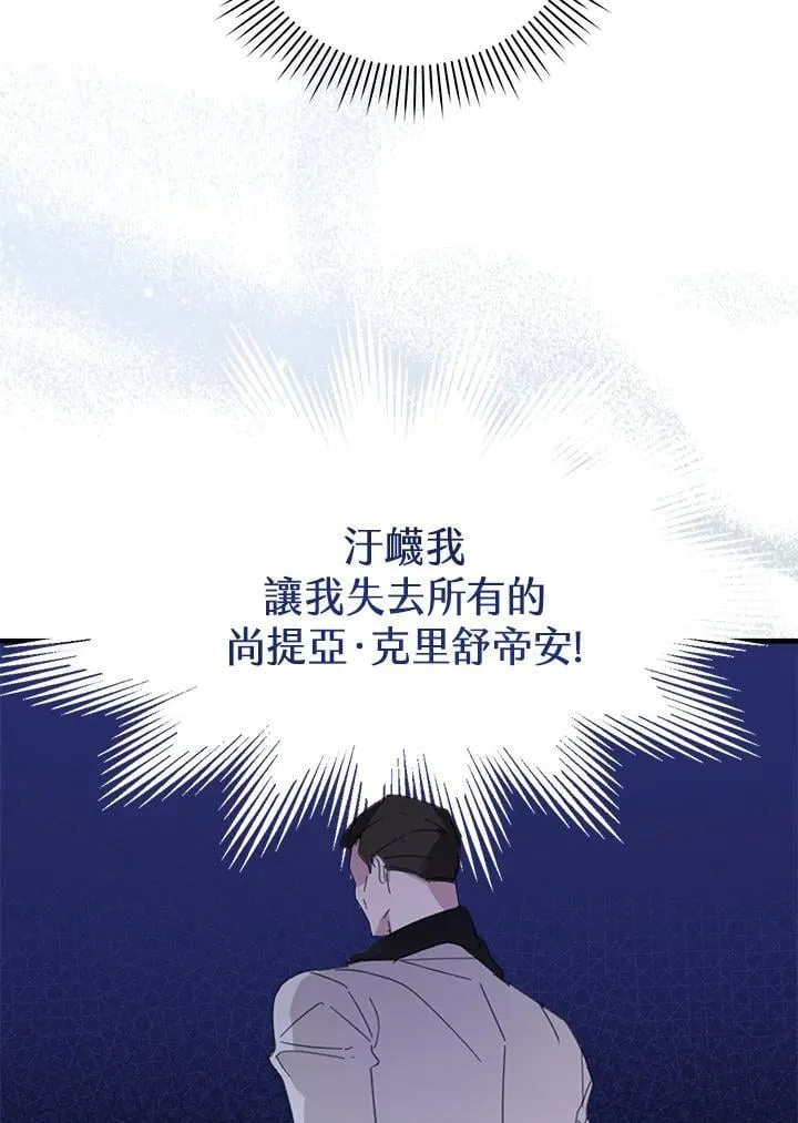 第276页