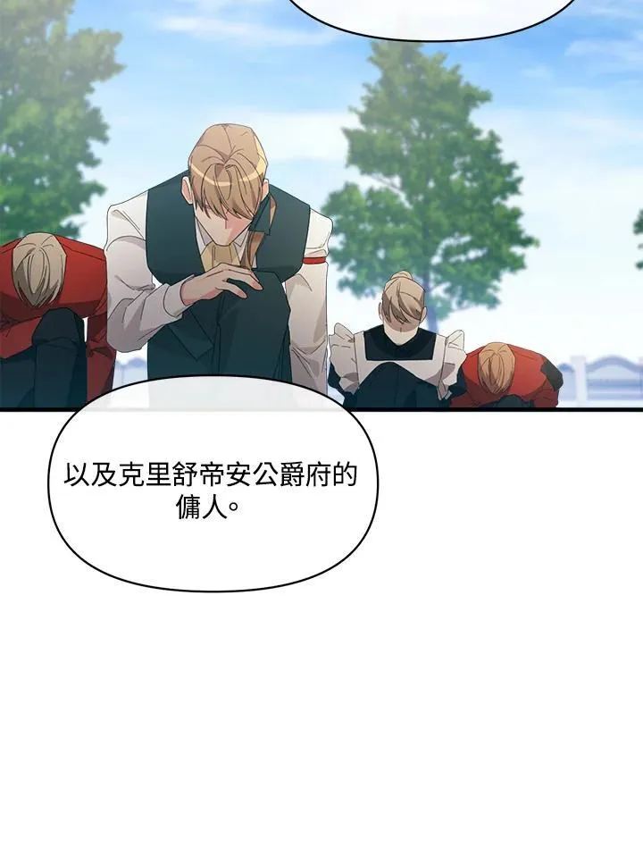 第213页