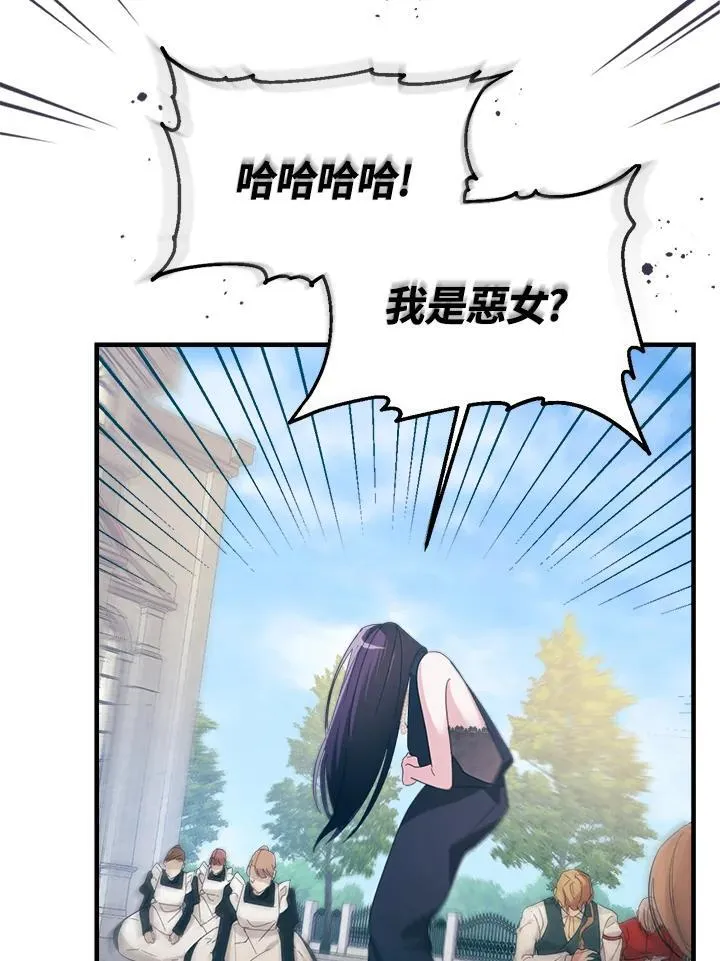 第225页