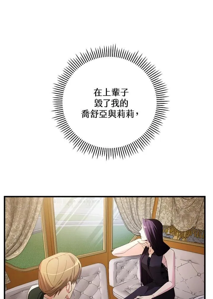 第258页