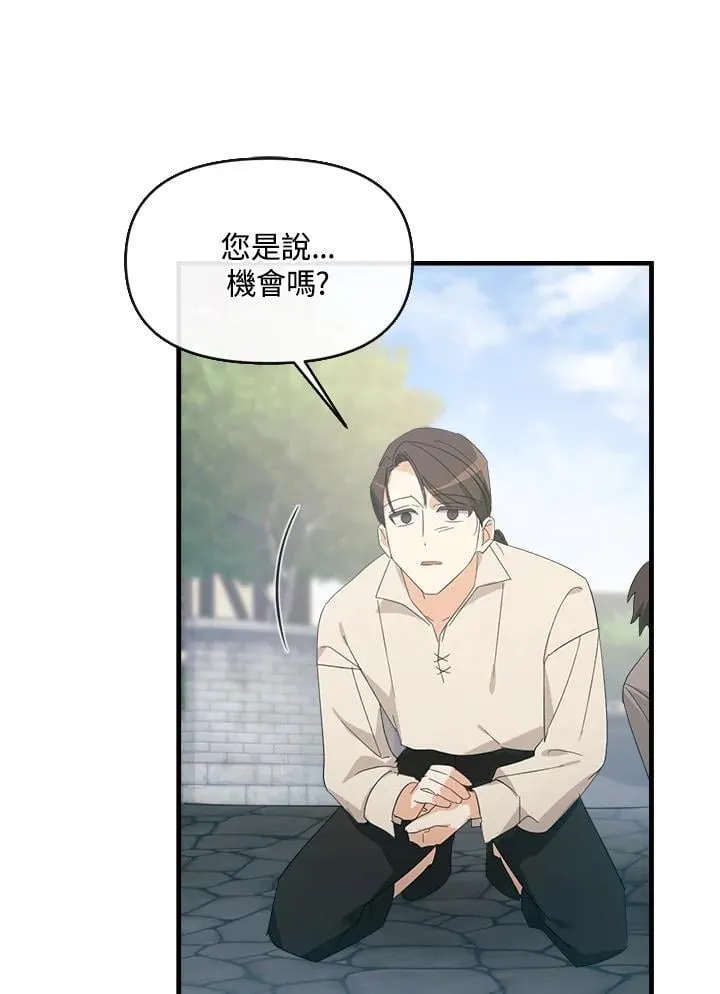 第204页