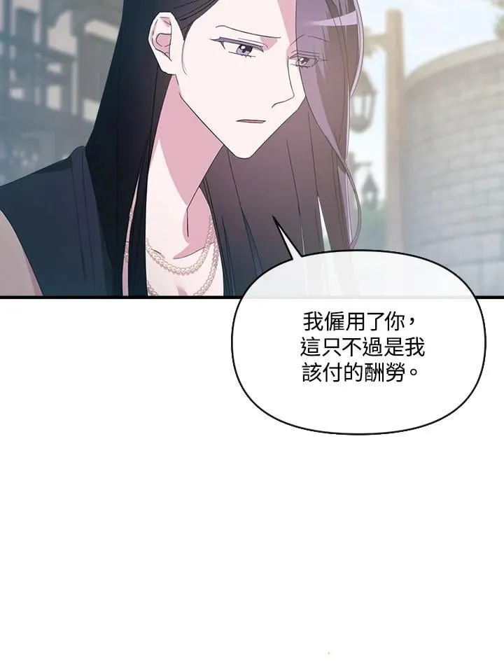 第237页