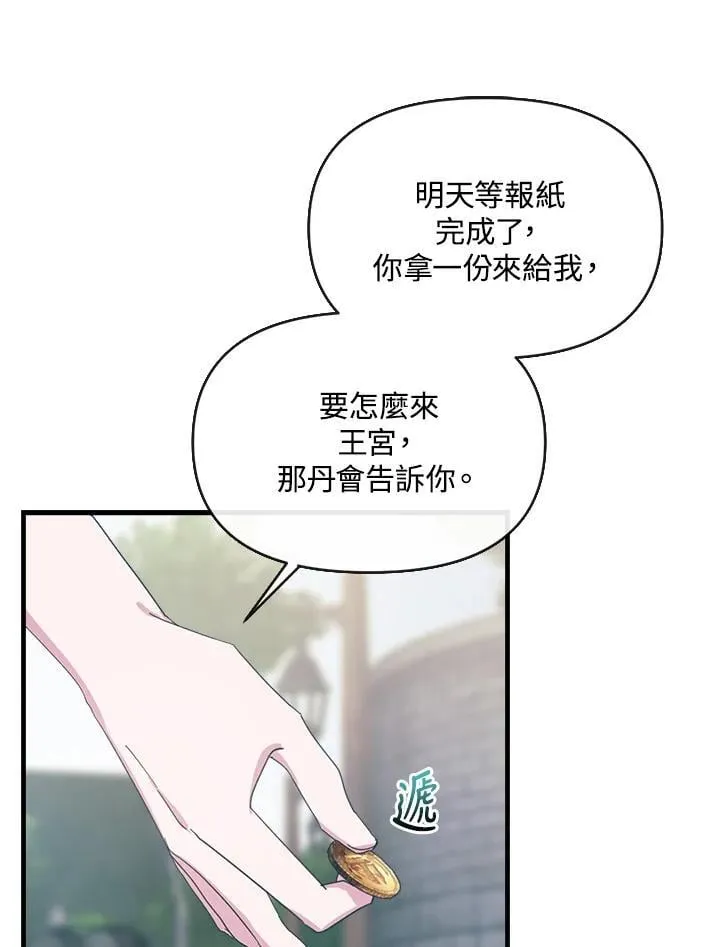 第228页