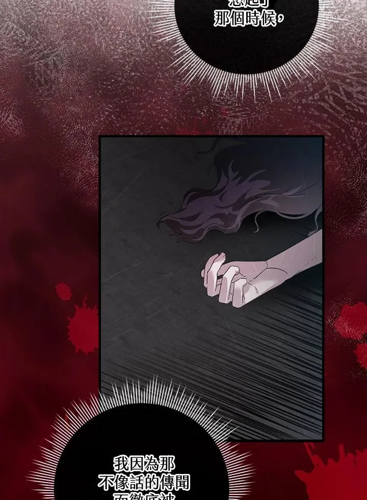 第198页