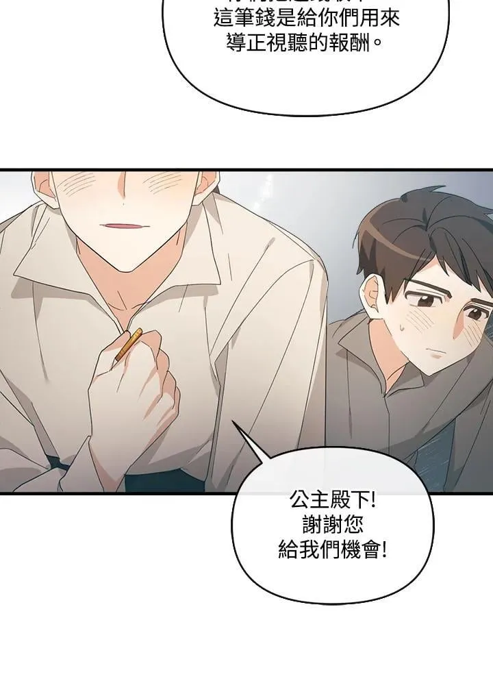第219页
