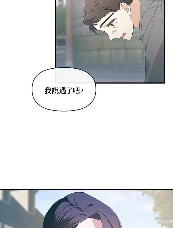 第234页
