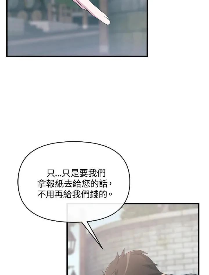 第231页