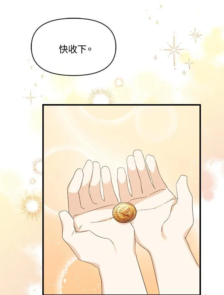 第240页