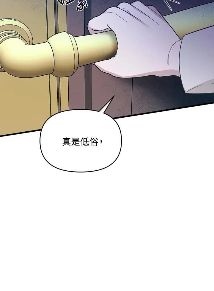第246页
