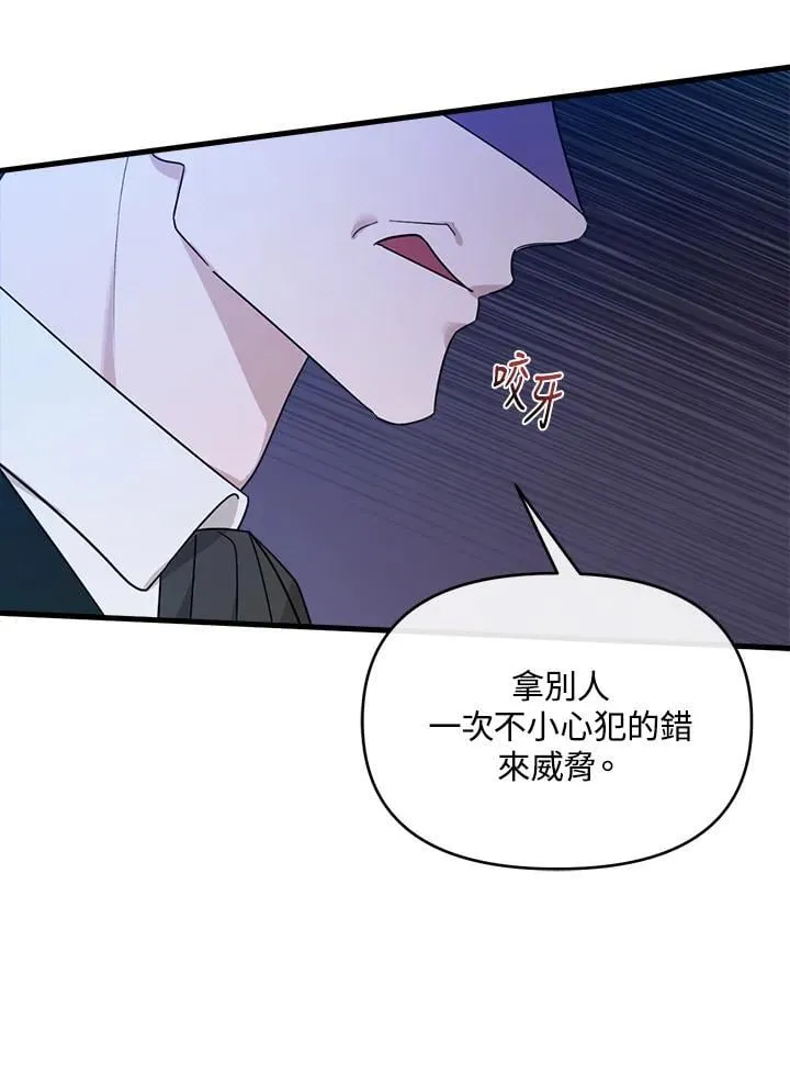 第249页